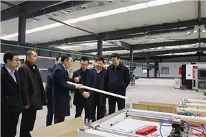比亞迪股份有限公司副總裁劉煥明、株洲市高新區(qū)管委會副主任馬立恒、統(tǒng)戰(zhàn)部長周玉智等領(lǐng)導(dǎo)一行蒞臨我司 指導(dǎo)工作