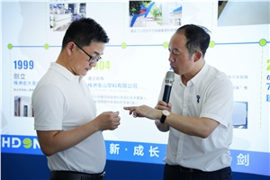 株洲市委常委、市政府副市長(zhǎng)劉亞亮一行蒞臨宏大調(diào)研指導(dǎo)