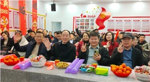 2025新春盛會(huì) | 祥龍謝歲啟新程，氟業(yè)凌志拓宏疆