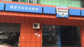 酷配商城信成博士汽車維修廠 專業(yè)更換雨刮片，守護您的行車安全